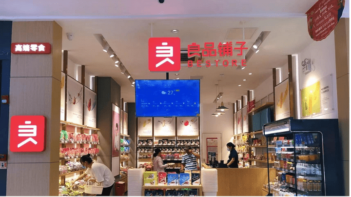 食十大品牌：品质美味赢得人心麻将胡了模拟器2023年零(图8)